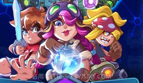 元能失控远征v1.2.7截图