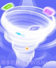 北斗安全清理v1.0.11截图