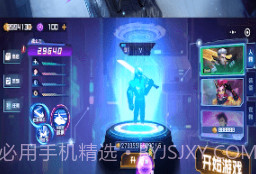 荒野冲击v1.15截图