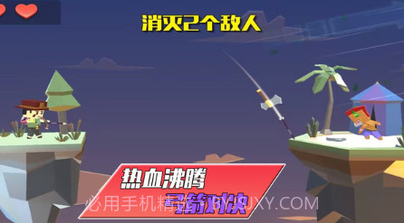 暗夜袭击v1.0.8截图