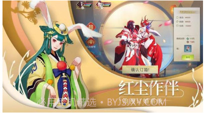 绽灵乱世onlinev2.0.16截图