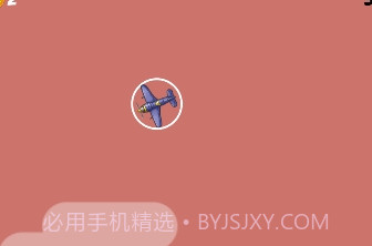 像素飞机大逃亡v1.6截图