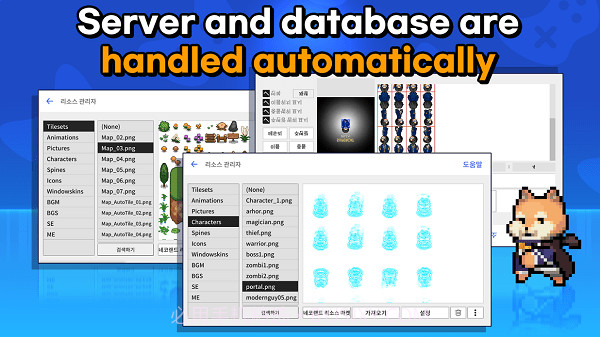 Nekoland StudioV1.11截图