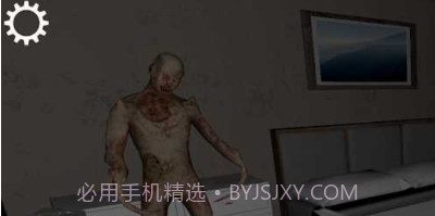 恐惧之镜v1鐎瑰宕渧1.6截图