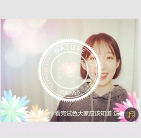 特效视频相机v6.9.15截图