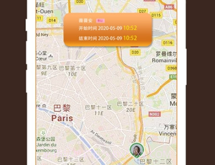 定位多多v1.0.13截图