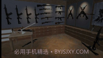 黑帮城市王v2.11截图