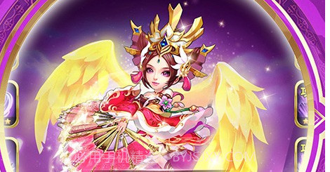 元气无双v1.0.7截图