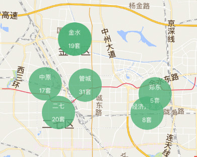澜房v5.1.8截图