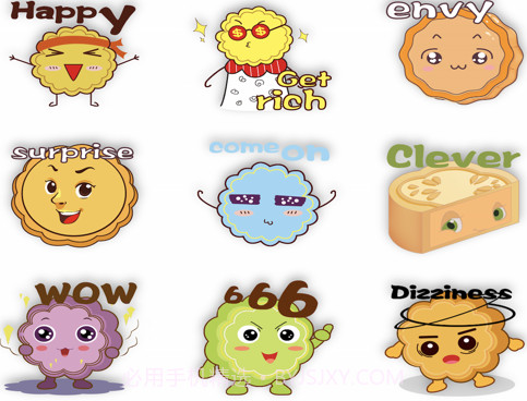 Reunion moon cake贴纸v1.12截图
