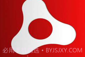 Adobe AIRV25.0.0.6截图