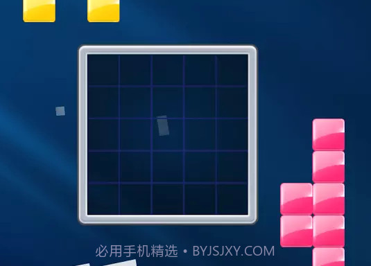 Block!v1.7截图