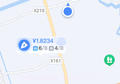 津e充v1.0.10截图