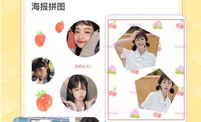 调色lr滤镜v3.2.12截图