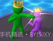 巨人冲锋v1.8.3.13截图