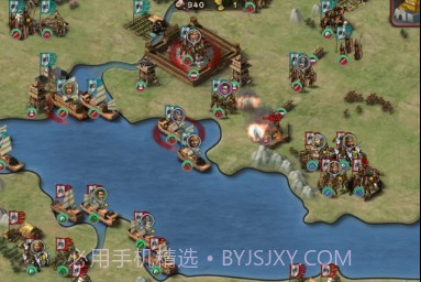 三国合战v1.59.9截图