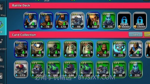 Defense Conductorv1.1.15截图