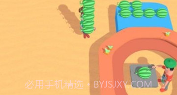 海滩经理v1.0.11截图