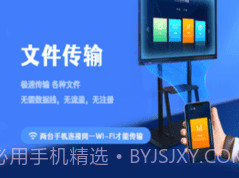 克隆v1.8截图