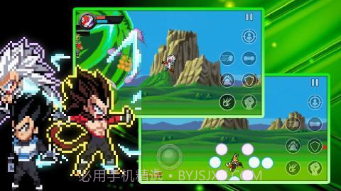 像素赛亚人格斗V101鐎瑰宕渧1.4截图