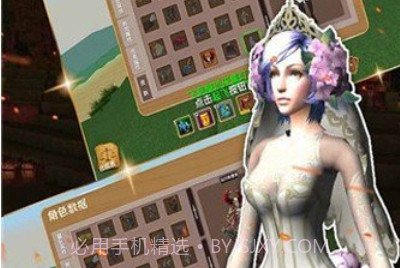 被尘封的故事最新版v15.7.11截图