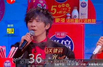 绝影直播v1.0.0.13截图