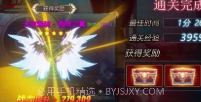 觉醒地下城v1.0.10截图
