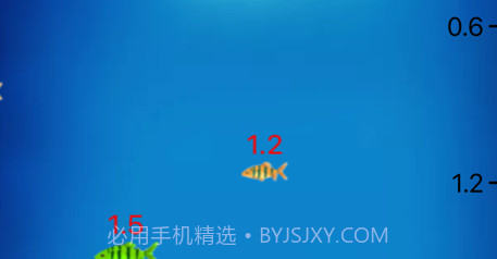 冰钓神探BTv1.10截图