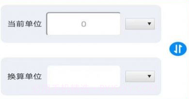 金通流量v2.8.9.11截图