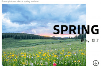 ToonMe照相机v1.13截图