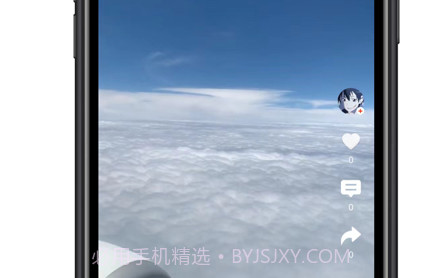 哆刷v1.0.14截图