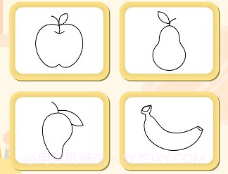 创意画板v1.0.8截图