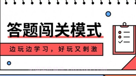 欢乐运动v1.0.14截图