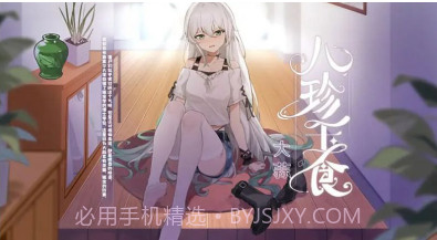 PGVZ公开第一版v0.2.13截图