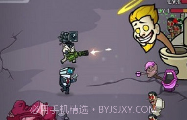 在我们之内v1.0.12截图