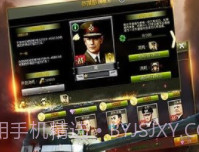 坦克指挥官 1.0.4.3 存档解锁版v.2.7截图