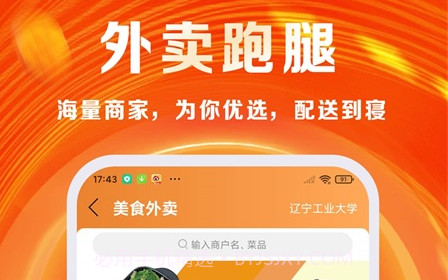 优你v5.9.15截图