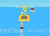 滑水海滩v1.14截图