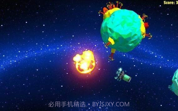 飞船工艺v1.16截图