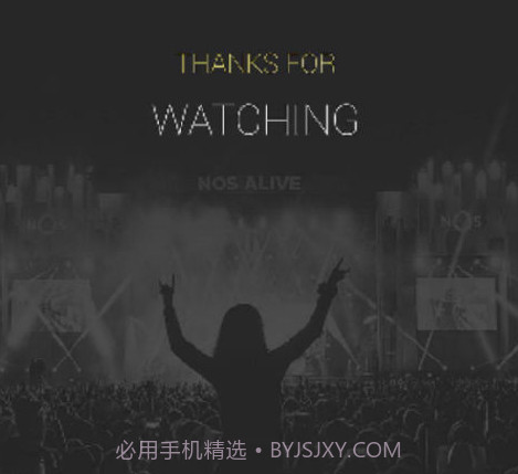 音频提取专家v1.2.17截图