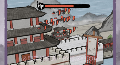 文字冲突v1.0.12截图