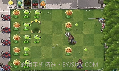 PvZTV2代PAKv1.2.12截图