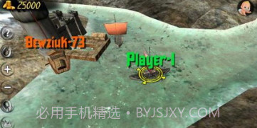 钢铁之躯2新大陆v1.11截图