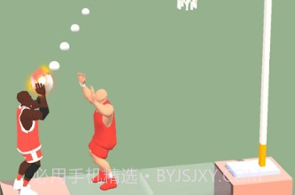 真人完美扣篮v2.0.12截图