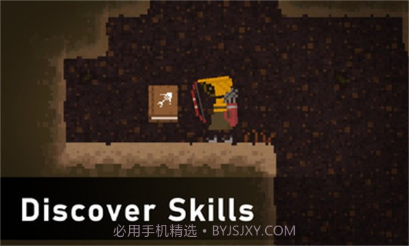 命之洞穴v1.0.7截图