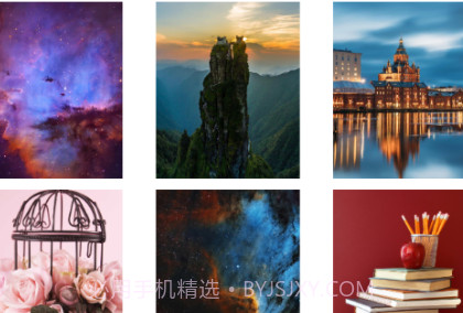 小鱼壁纸v1.13截图