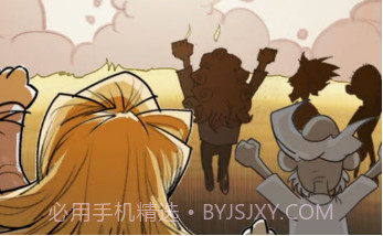 2080纪元1.0.8截图