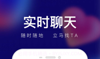 轻缘v1.11截图