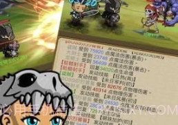 武器煅造小镇v1.5.16截图