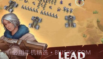 王国冲突v0.11.8截图